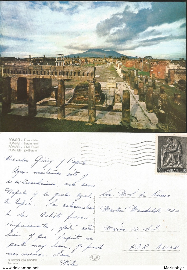 J) 1970 VATICAN CITY, POMPEI, FORUM CIVIL, POSTCARD - Other & Unclassified