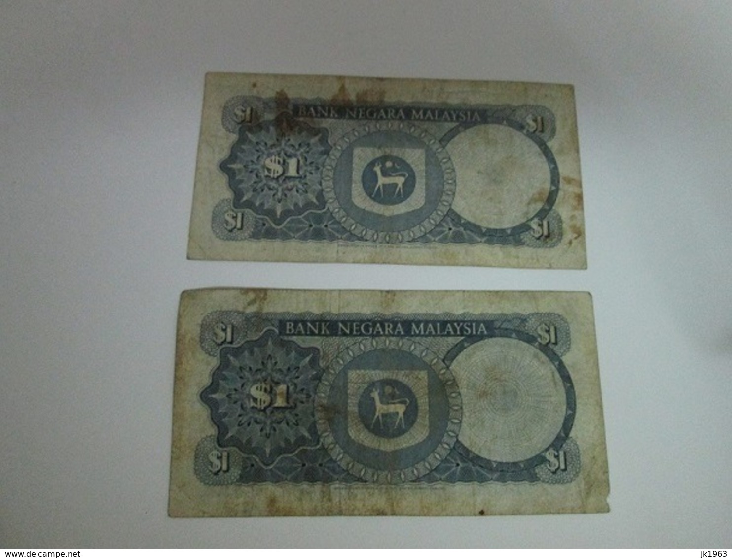 MALAYSIA, 2 X 1 RINGGIT PICK 13-18, 1976 - Malaysia