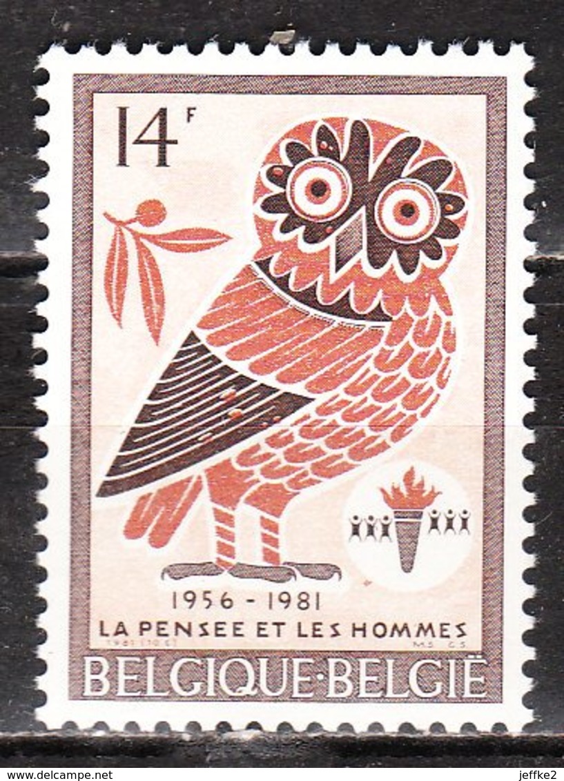 2029V**  Graine Supplémentaire - MNH** - COB 15 - Vendu à 20% Du COB!!!! - Autres & Non Classés