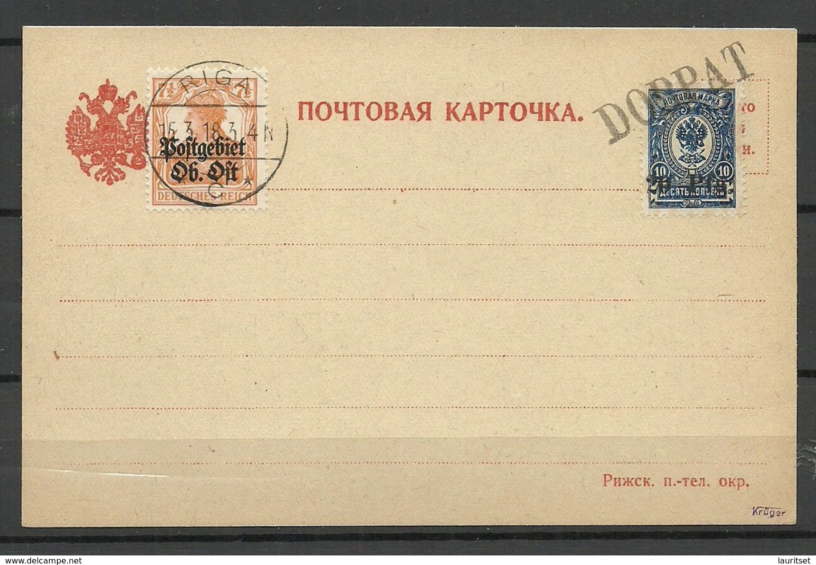 ESTLAND Estonia 1918 German Occupation Dorpat Line Cancel DORPAT On Blanko Post Card Signed - Estland