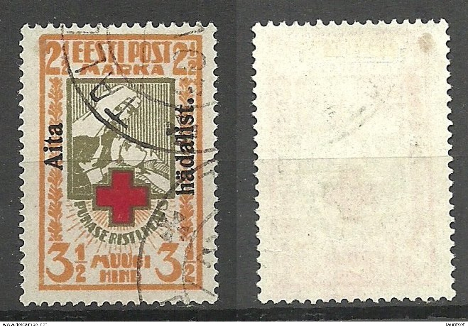 Estland Estonia 1923 Michel 46 A O - Estonie