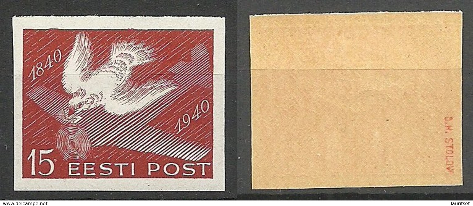 Estland Estonia 1940 Michel 162 U * Signed Stolow - Estland