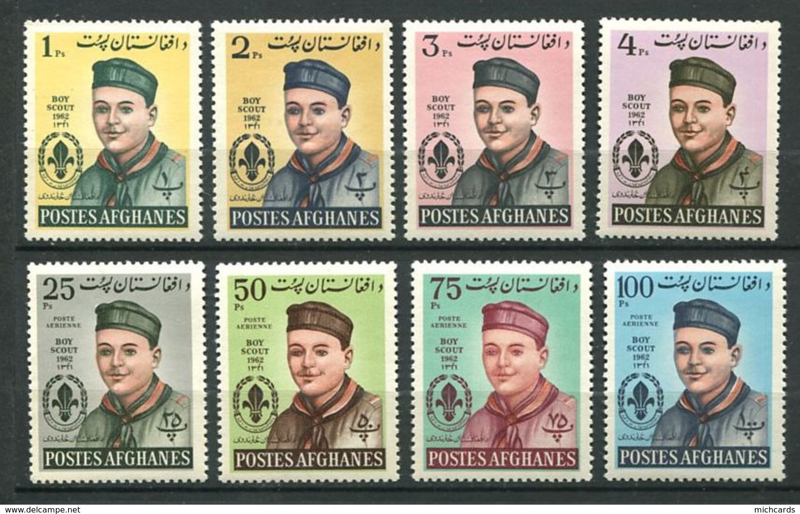 253 AFGHANISTAN 1962 - Yvert 684/87 A 32/35 - Scout Jamboree - Neuf ** (MNH) Sans Trace De Charniere - Afghanistan