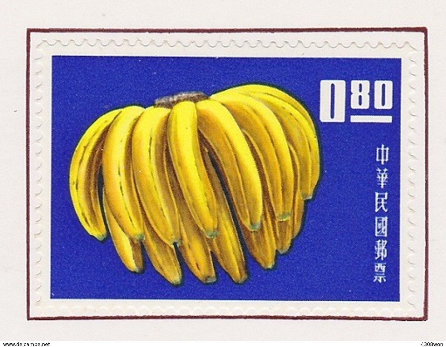 Cv 100 Euro, 1964 China Taiwan Fruits, Scott #1414-7 On Card, FDC; MINT UNUSED; Nº Yvert 478/81 - Unused Stamps