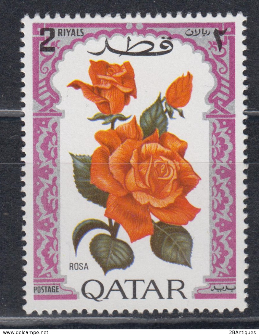 QATAR 1970 - Ornamental Plants MNH** OG XF KEY VALUE! - Qatar