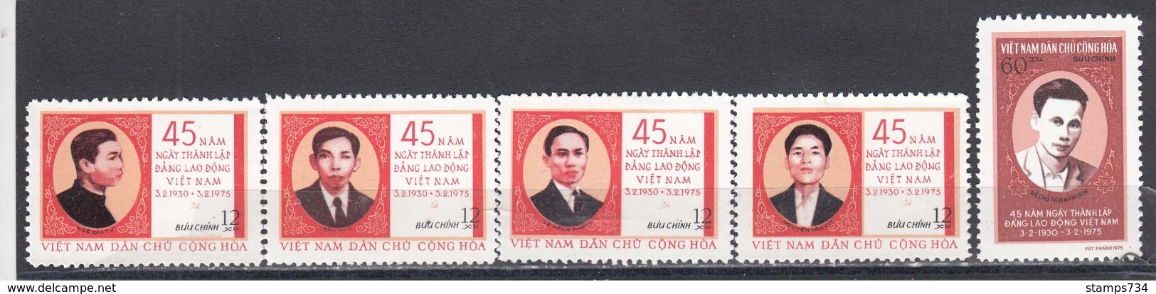 Vietnam Nord 1975 - 45th Anniversary Of The Founding Of The Vietnamese Workers' Party, Mi-Nr, 790/94, MNH** - Vietnam