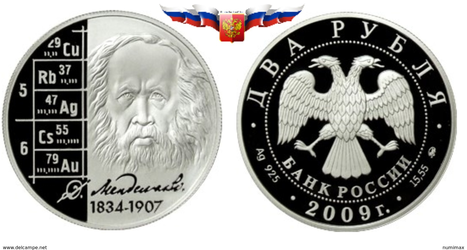 Russia 2 Rubles 2009 Scientist D.I. Mendeleyev Silver 1/2 Oz PROOF - Russie