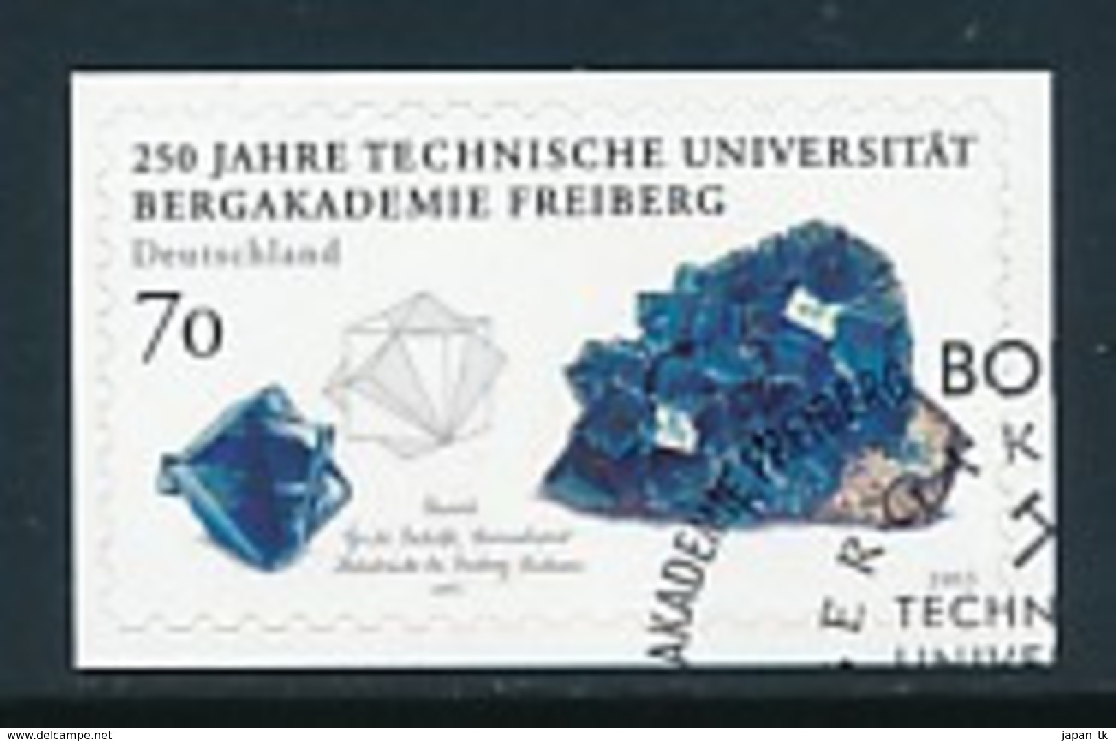 GERMANY  Mi.Nr. 3198 Technische Universität Bergakademie Freiberg - ESST Bonn - Used - Gebraucht