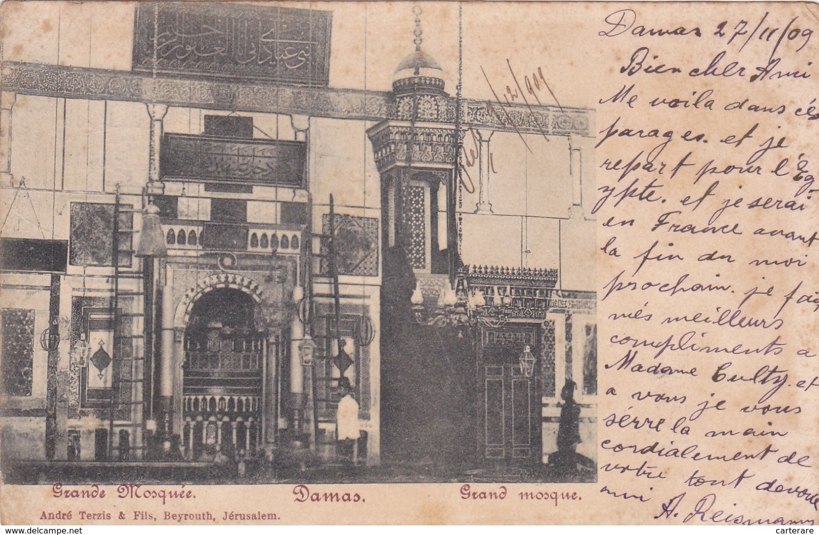 ASIE,ASIA,SYRIE,SYRIA,DAMAS,TEMPLE,MOSQUEE,1909,EDITEUR ANDRE TERZIS ET FILS,BEYROUTH,JERUSALEM - Siria