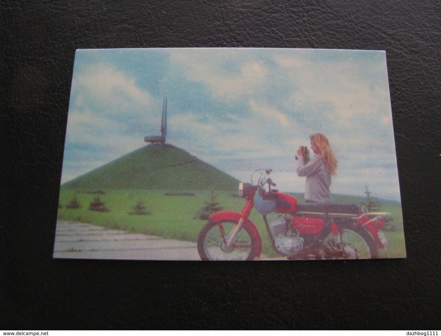 USSR Soviet Russia Pocket Calendar Motorcycle Girl Bike 1977 - Small : 1971-80