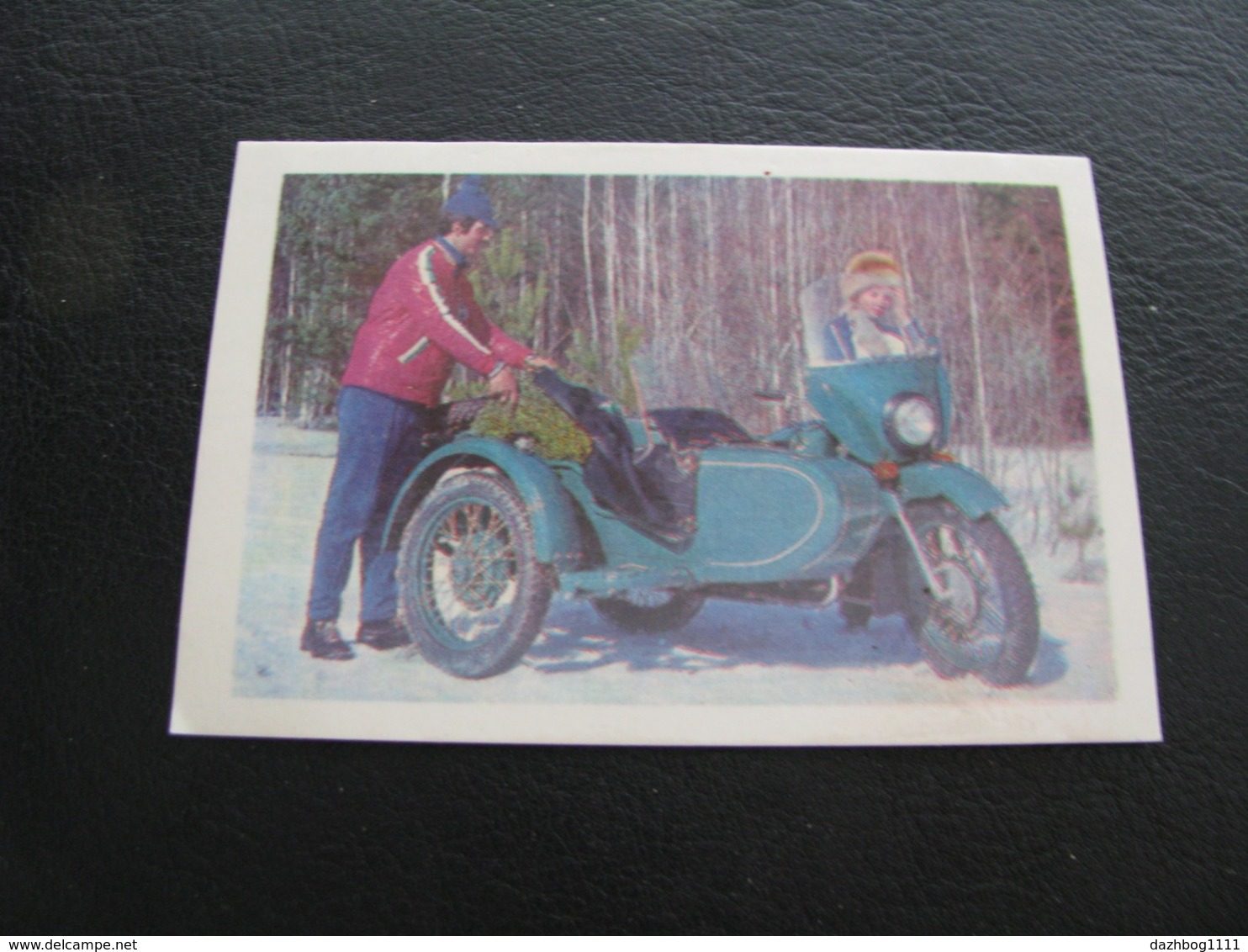 USSR Soviet Russia Pocket Calendar Sidecar Motorcycle Girl Bike 1976 - Small : 1971-80