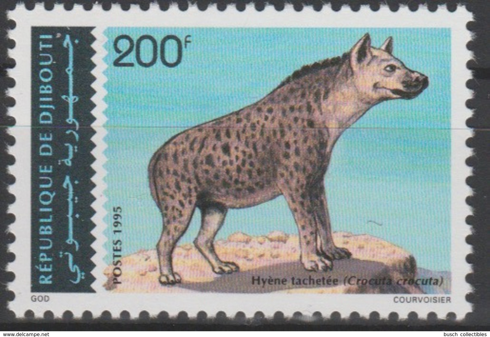 Djibouti Dschibuti 1995 Mi. 614 Faune Fauna Hyène Tachetée (Crocuta Crocuta) Hyäne Hyena - Otros & Sin Clasificación