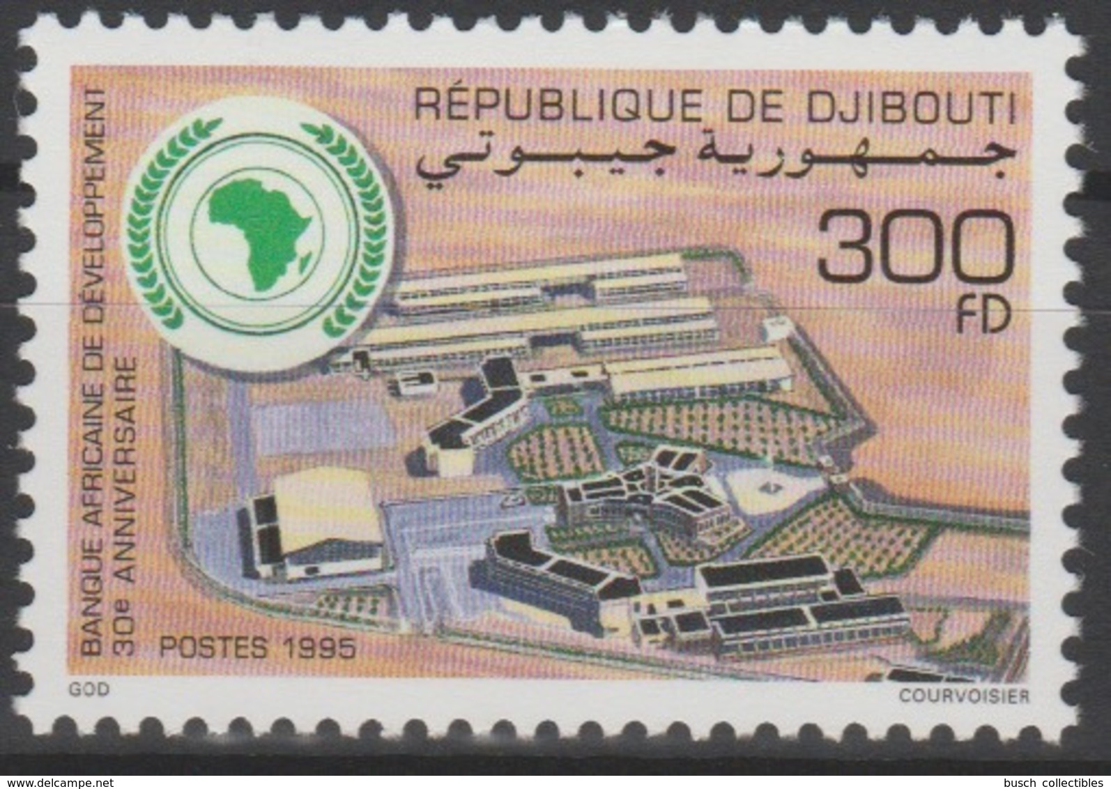 Djibouti Dschibuti 1995 Mi. 618 Banque Africaine De Développement 30e Anniversaire Karte Map Carte - Djibouti (1977-...)