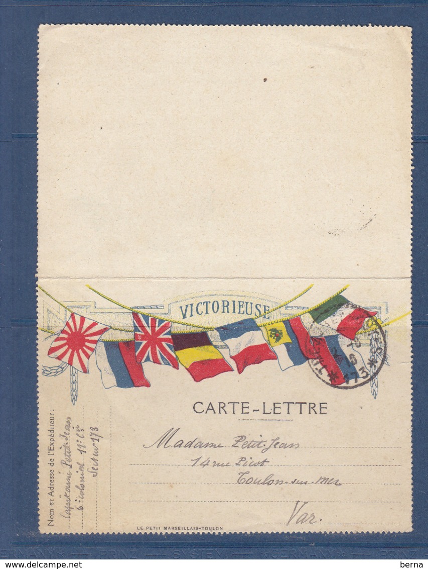 GUERRE DE 14 CARTE LETTRE FM - 1. Weltkrieg 1914-1918