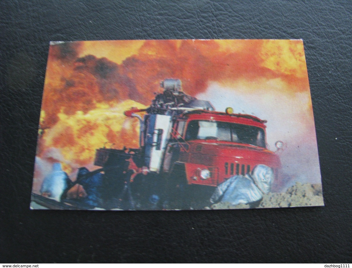 USSR Soviet Russia Pocket Calendar Fire Protection Firefighters Fire Truck 1977 - Small : 1971-80