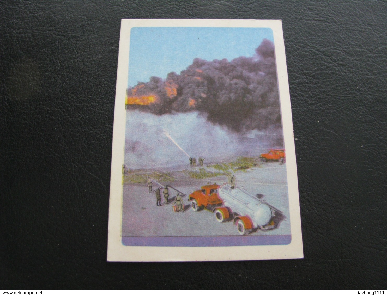 USSR Soviet Russia Pocket Calendar Fire Protection Firefighters Extinguish A Fire Fire Engine 1973 - Small : 1971-80