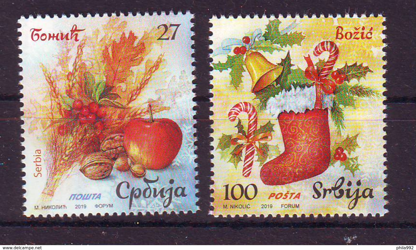 Serbia 2019 Christmas (2) MNH - Serbien