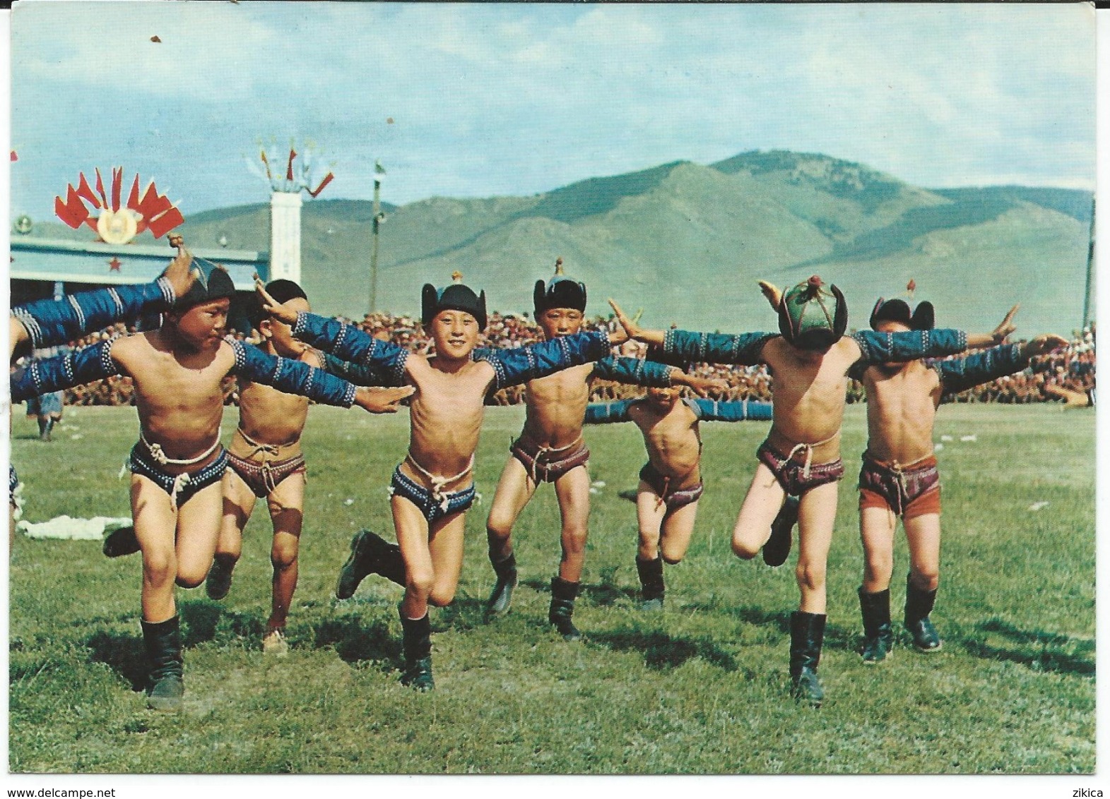 Children's Dance In Mongolia - 1971 - Mongolia