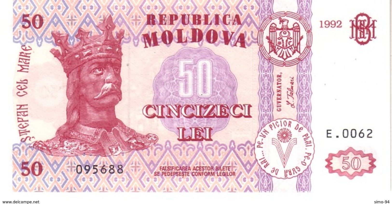 Moldova P.14 50 Lei 1992 Unc - Moldavia