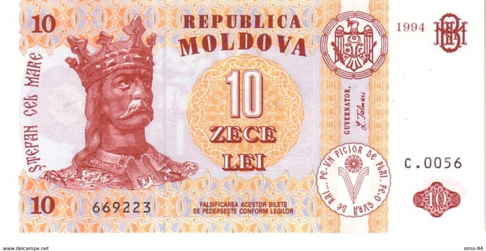 Moldova P.10  10 Lei  2004 Unc - Moldavia