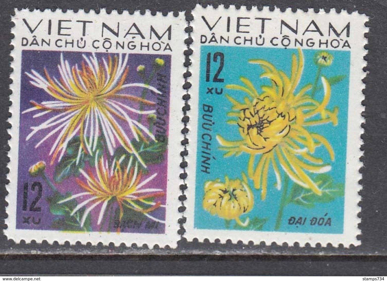 Vietnam Nord 1974 - Flowers, Mi-Nr. 774/75, MNH** - Vietnam