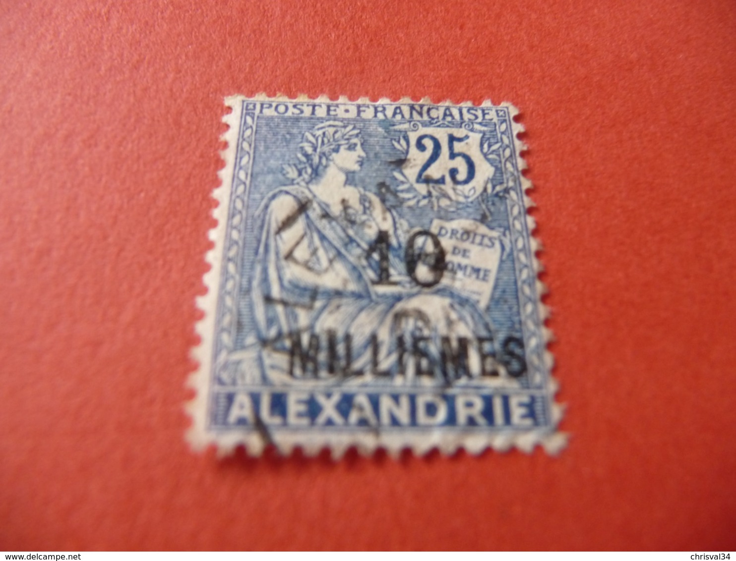 TIMBRE  ALEXANDRIE       N  55       COTE  1,50  EUROS    OBLITÉRÉ - Oblitérés