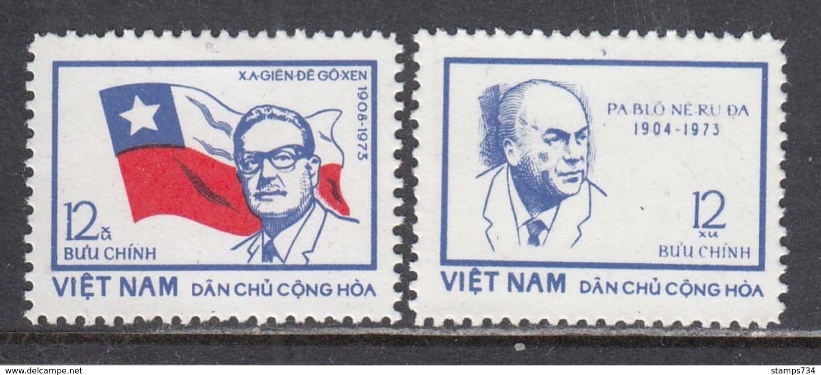 Vietnam Nord 1974 - Salvador Aliende And Pablo Neruda, Mi-Nr. 778/79, MNH** - Vietnam