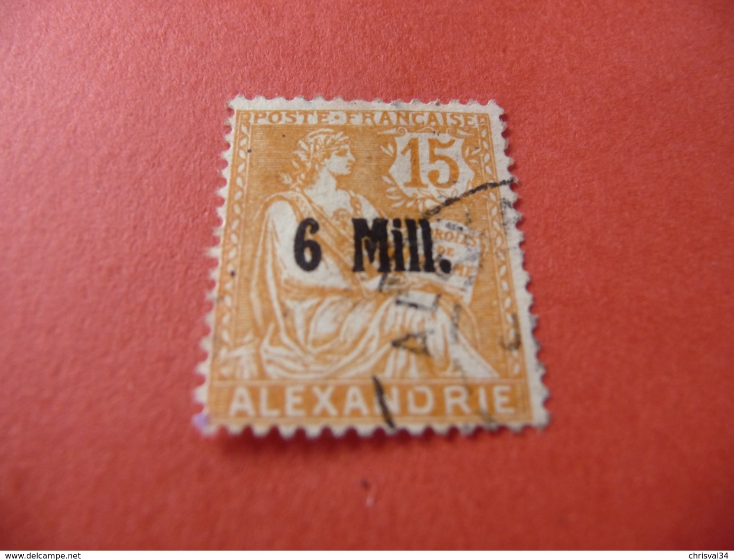 TIMBRE  ALEXANDRIE       N  40      COTE  6,50  EUROS    OBLITÉRÉ - Oblitérés