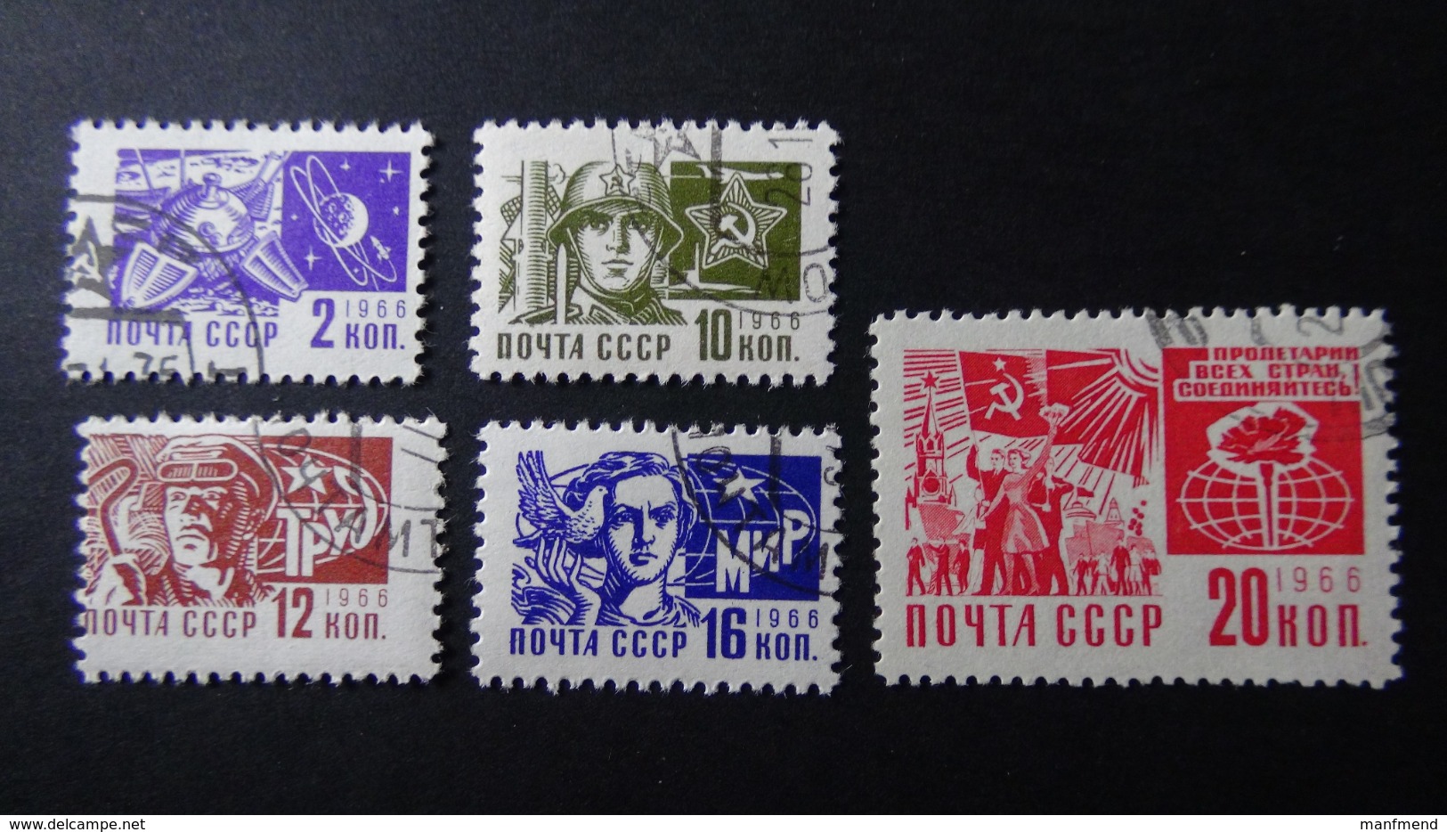 UdSSR - 1968 - Mi:SU 3496,3500-3 - Yt:SU 3370,3374-7 Used - Look Scan - Used Stamps