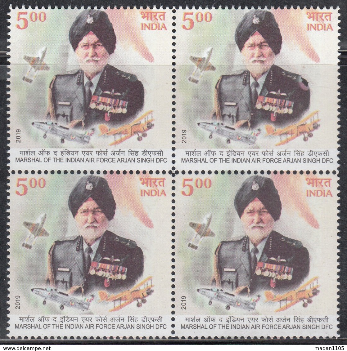 INDIA, 2019 Marshal Of The Indian Air Force ARJAN SINGH DFC, BLOCK Of 4 ,, MNH(**) - Nuovi