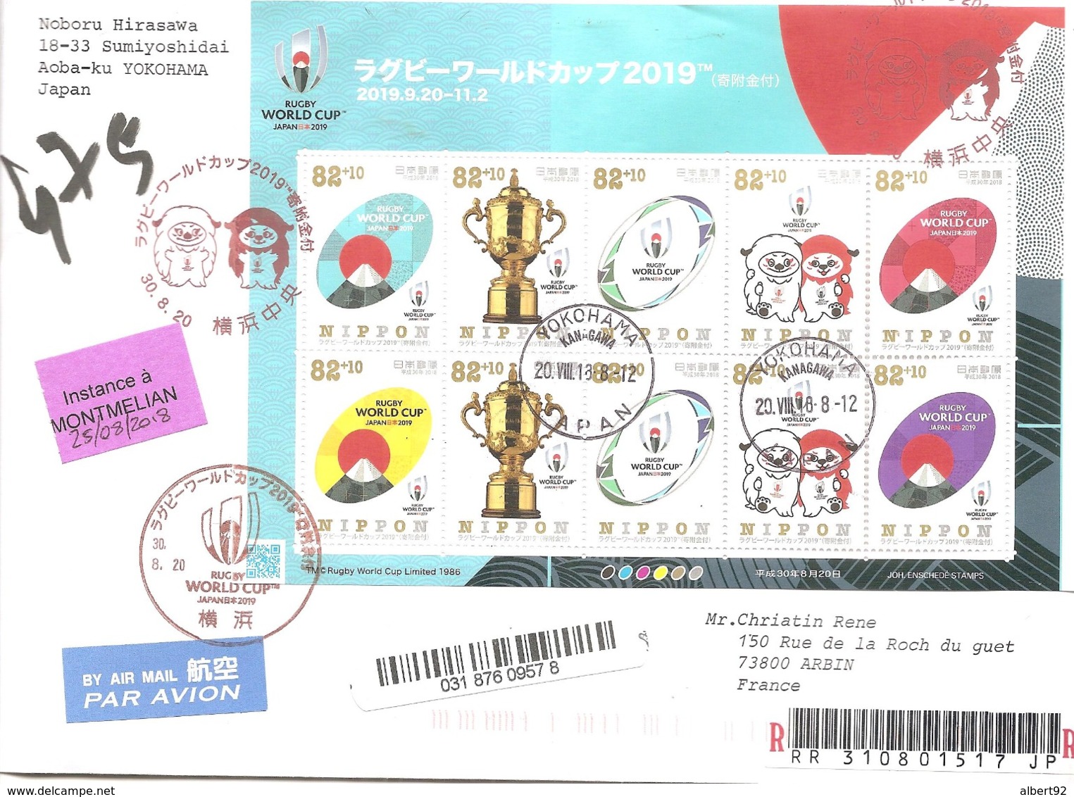 2019 Coupe Du Monde De RUGBY Au Japon;bloc-feuillet Recommandé Voyagé - Rugby
