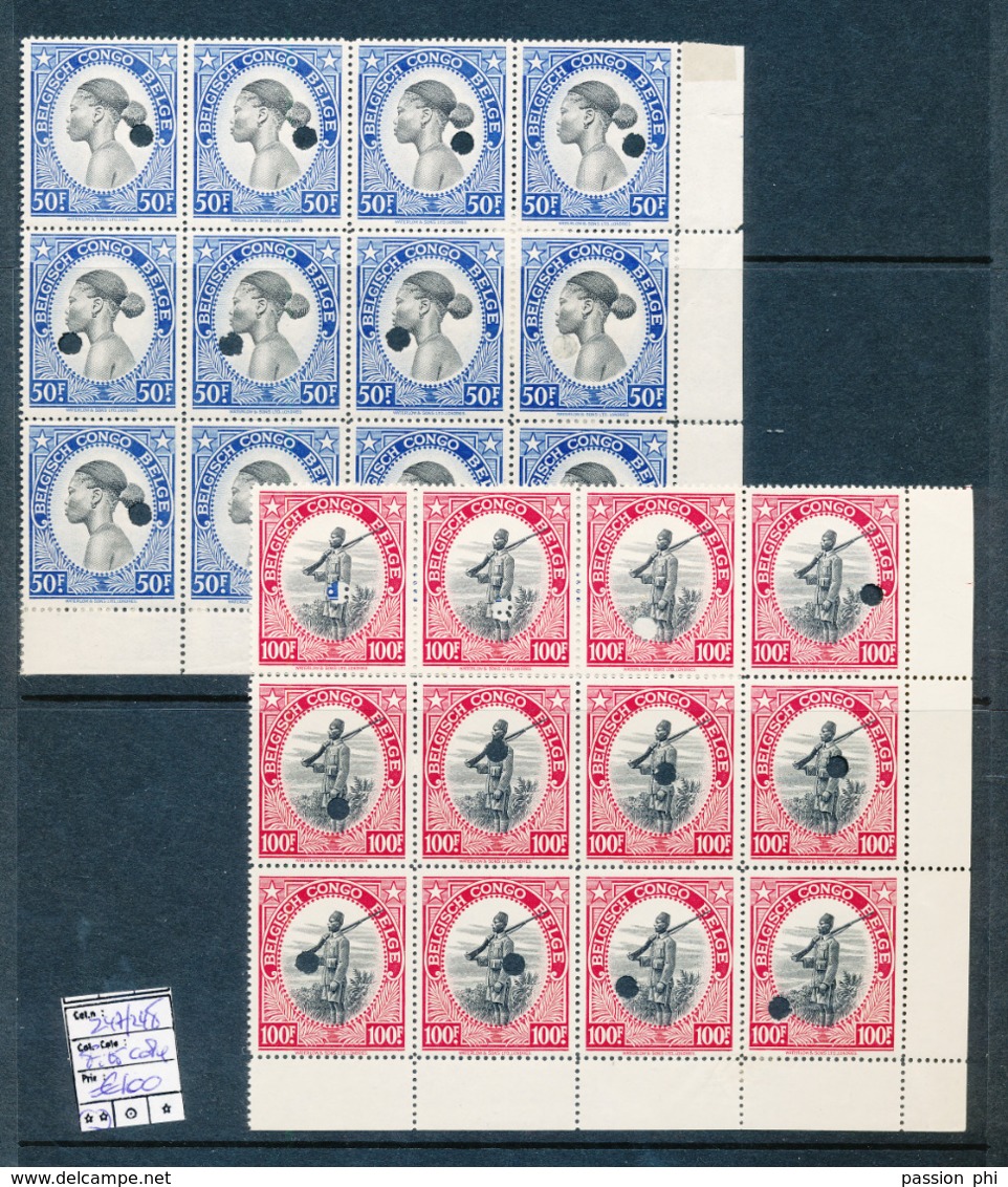 BELGIAN CONGO 1942 ISSUE FILE COPY COB 247/248 MNH 50FR 5 STAMPS WITH ADHERENCES - Nuovi