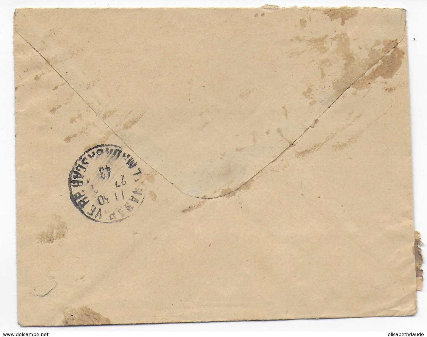 MADAGASCAR - 1943 - FRANCE LIBRE - ENVELOPPE RECOMMANDEE LOCALE De TANANARIVE - Briefe U. Dokumente