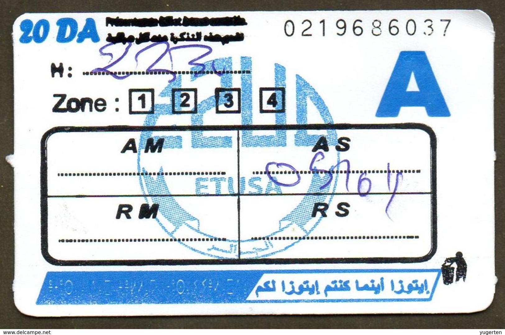 1 Ticket Transport Algeria Bus Algiers Alger - Biglietto Dell'autobus - 1 Billete Autobús - 1 Busticket Tickets - Monde