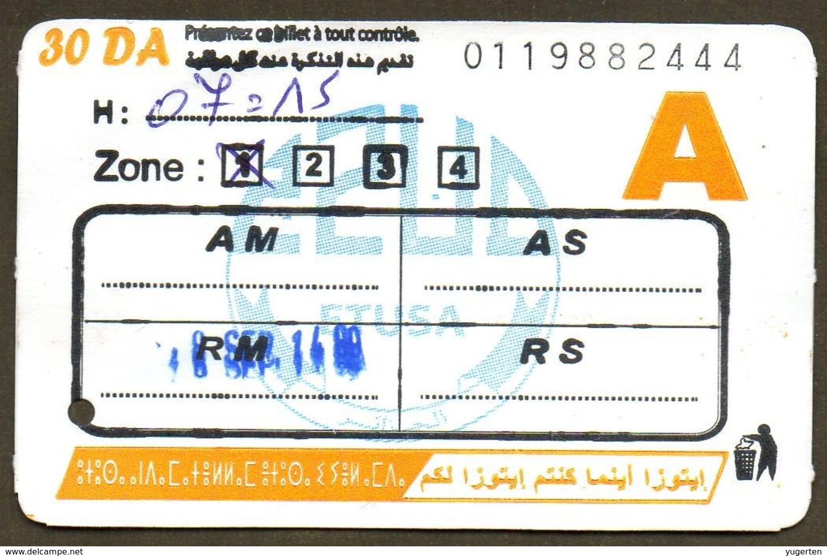 1 Ticket Transport Algeria Bus Algiers Alger - Biglietto Dell'autobus - 1 Billete Autobús - 1 Busticket Tickets (Normal) - World