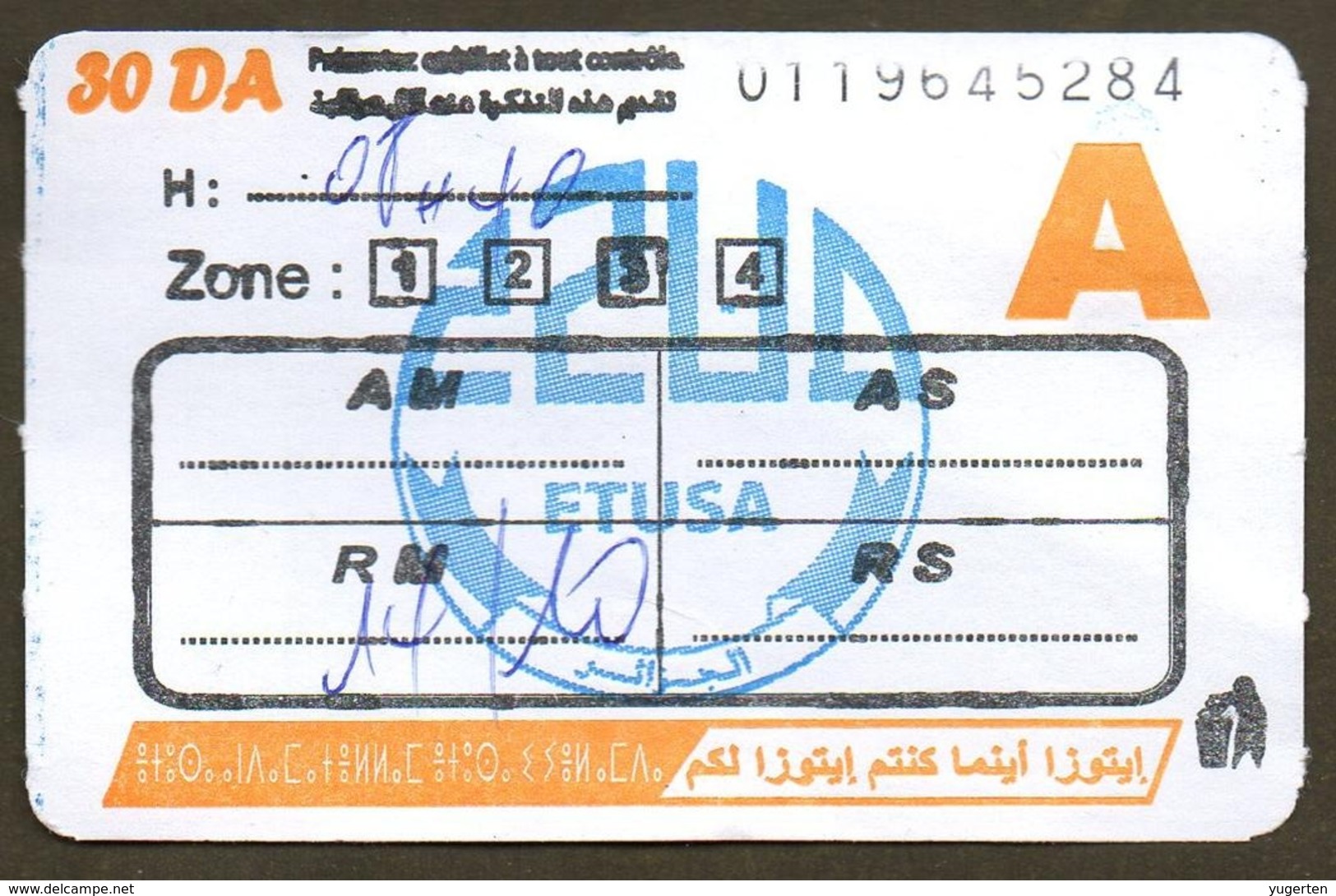 1 Ticket Transport Algeria Bus Algiers Alger - Biglietto Dell'autobus - 1 Busticket Tickets (different Paper) - World