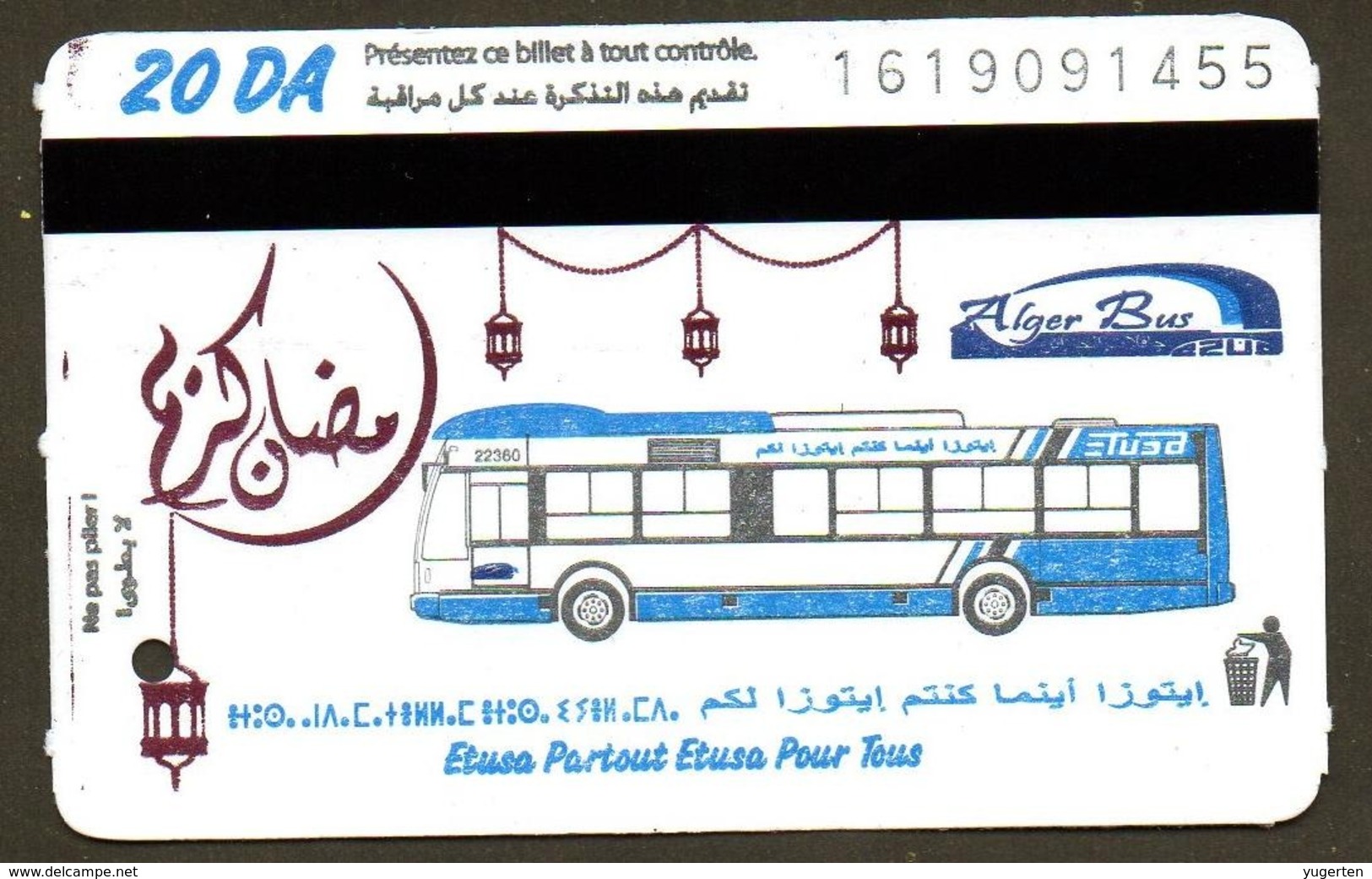 1 Ticket Transport Algeria Bus ERROR DATE Algiers Alger - Biglietto Dell'autobus - 1 Busticket - 2 Scans - Mondo