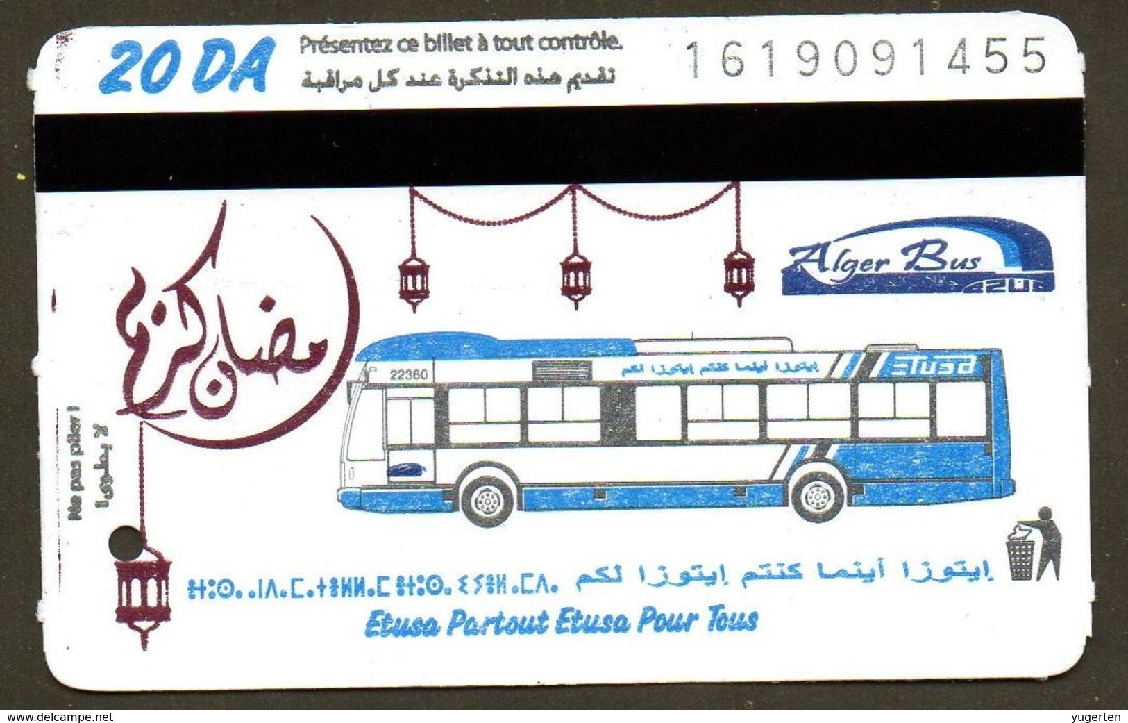 1 Ticket Transport Algeria Bus ERROR DATE Algiers Alger - Biglietto Dell'autobus - 1 Busticket - 2 Scans - World