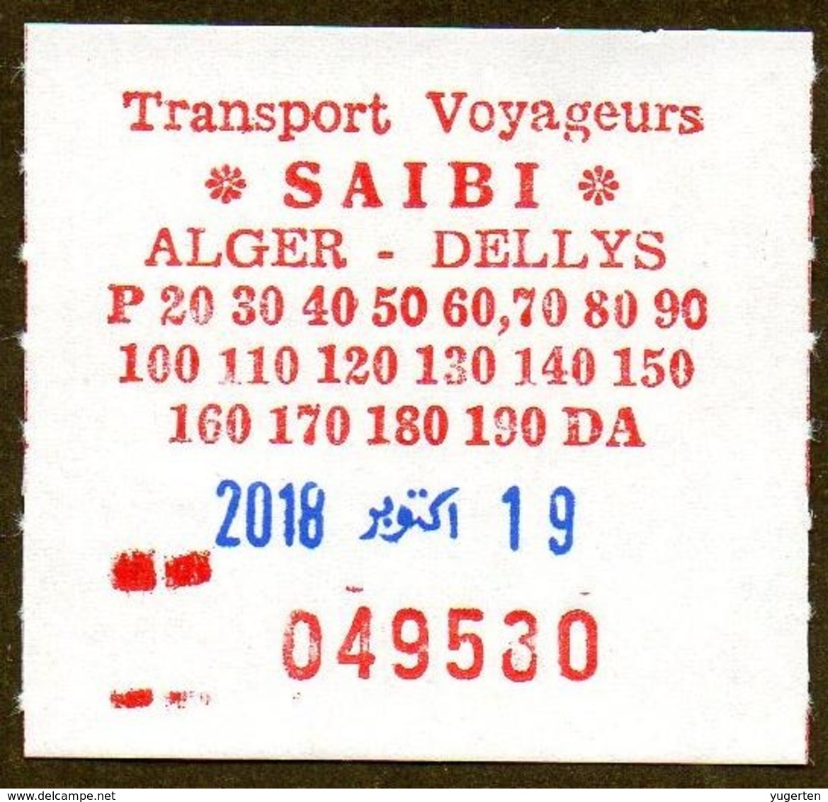 Algeria Ticket Bus Transport Alger - Dellys - Busticket -  Billete De Autobús Biglietto Dell'autobus 2018 - Monde