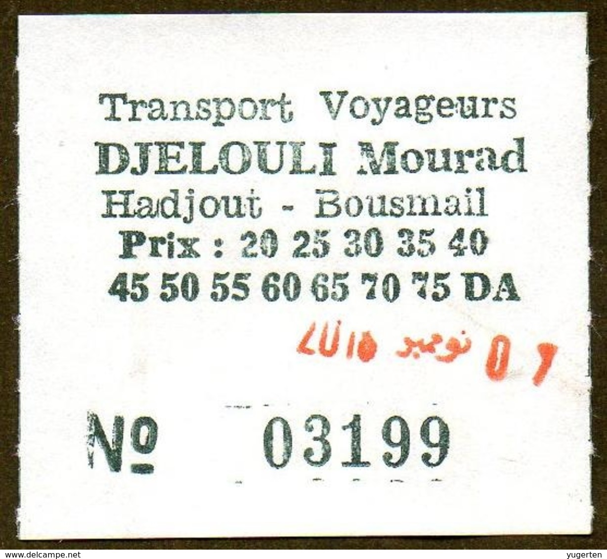 Algeria Ticket Bus Transport Hadjout - Bousmaïl - Busticket - Billete De Autobús Biglietto Dell'autobus 2018 - World