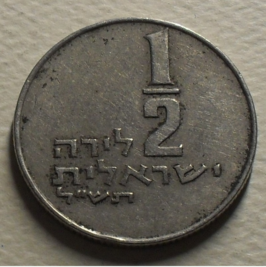 1970 - Israel - 5730 - 1/2 LIRA - KM 36.1 - Israël