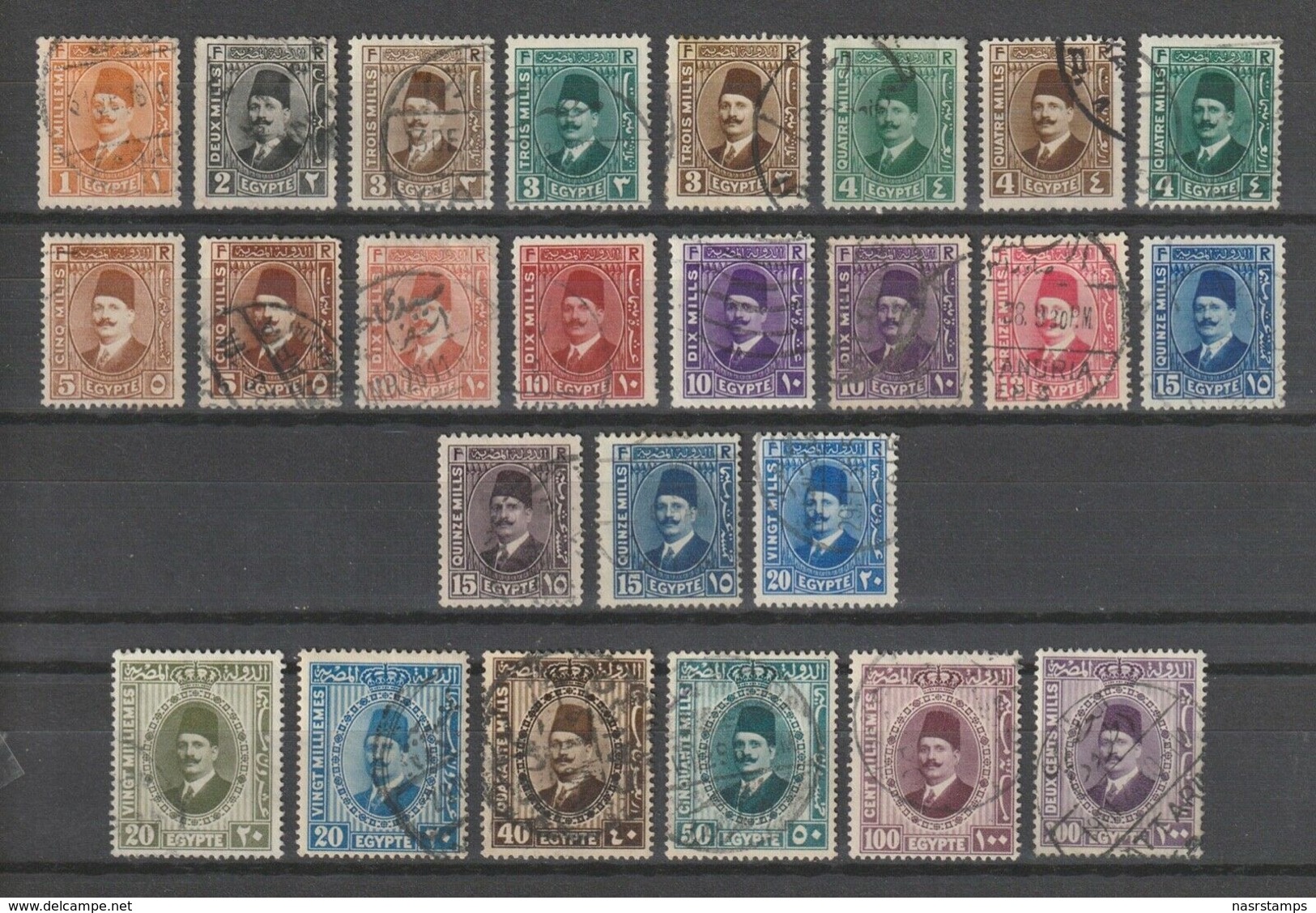 Egypt - 1927-27 - ( King Fouad - The Second Portrait Issue ) - Used With Shades - Oblitérés