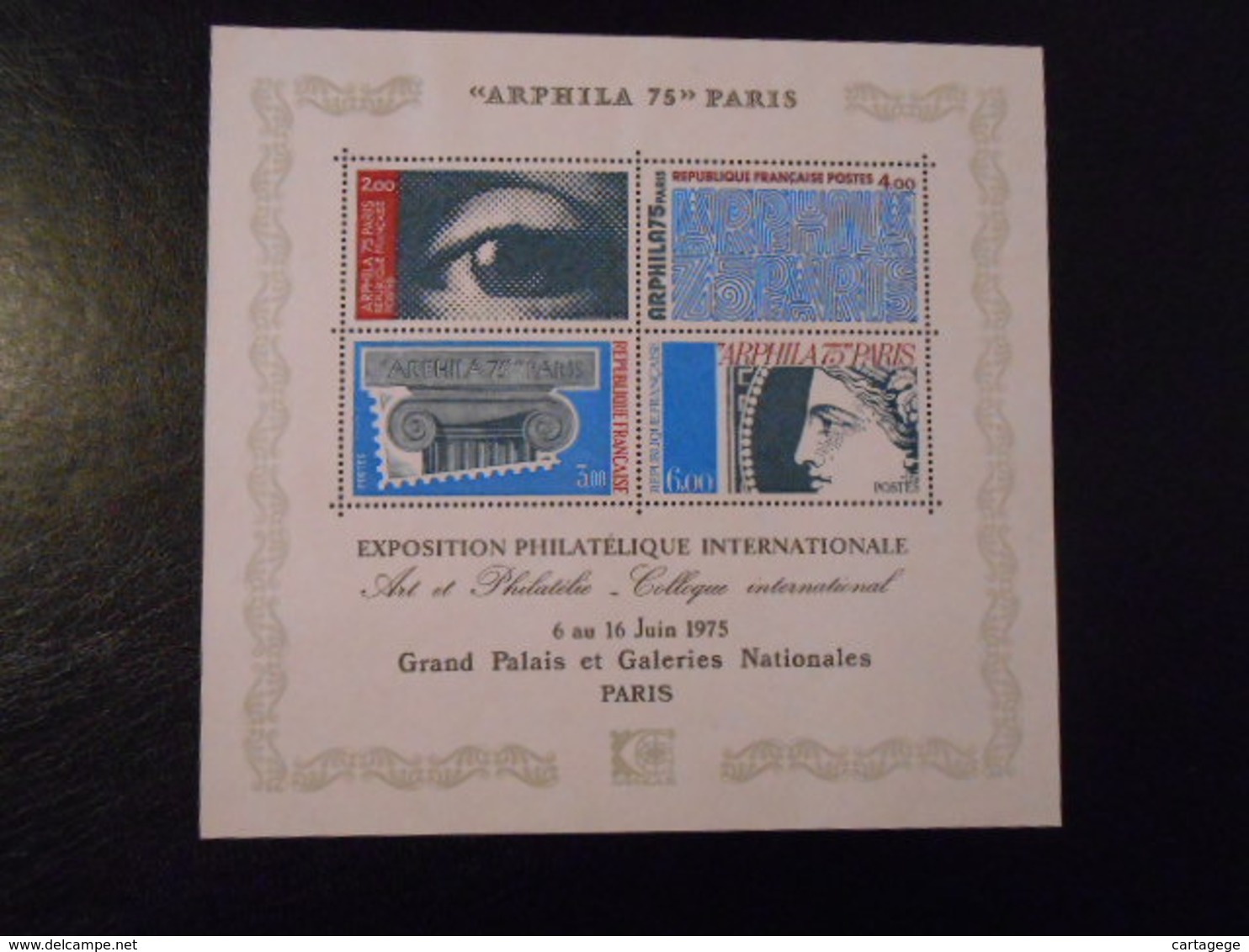 FRANCE YT BF7 ARPHILA 75** - Neufs