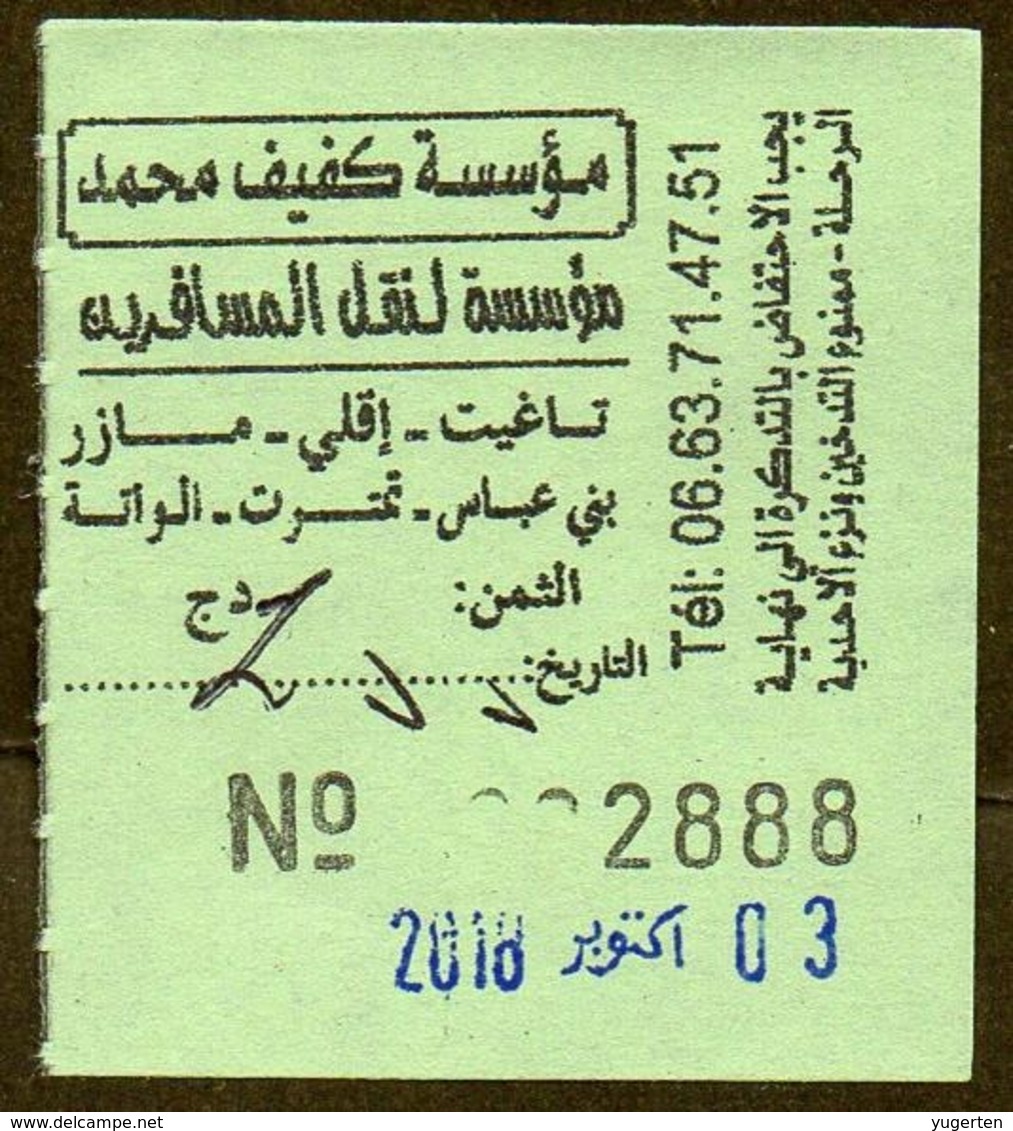 Algeria Ticket Bus Transport - Taghit - Busticket - Billete De Autobús Biglietto Dell'autobus 2018 - Wereld