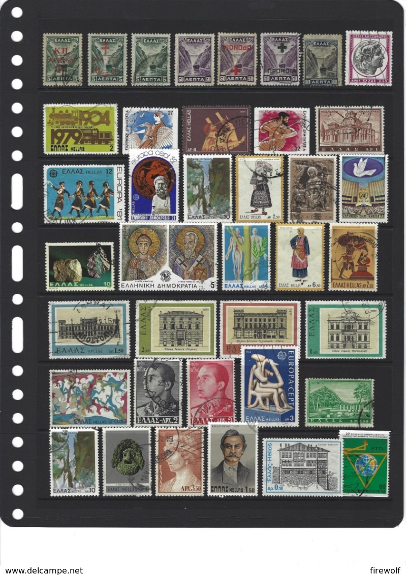 Y74 - Greece - Lot Used - Collections