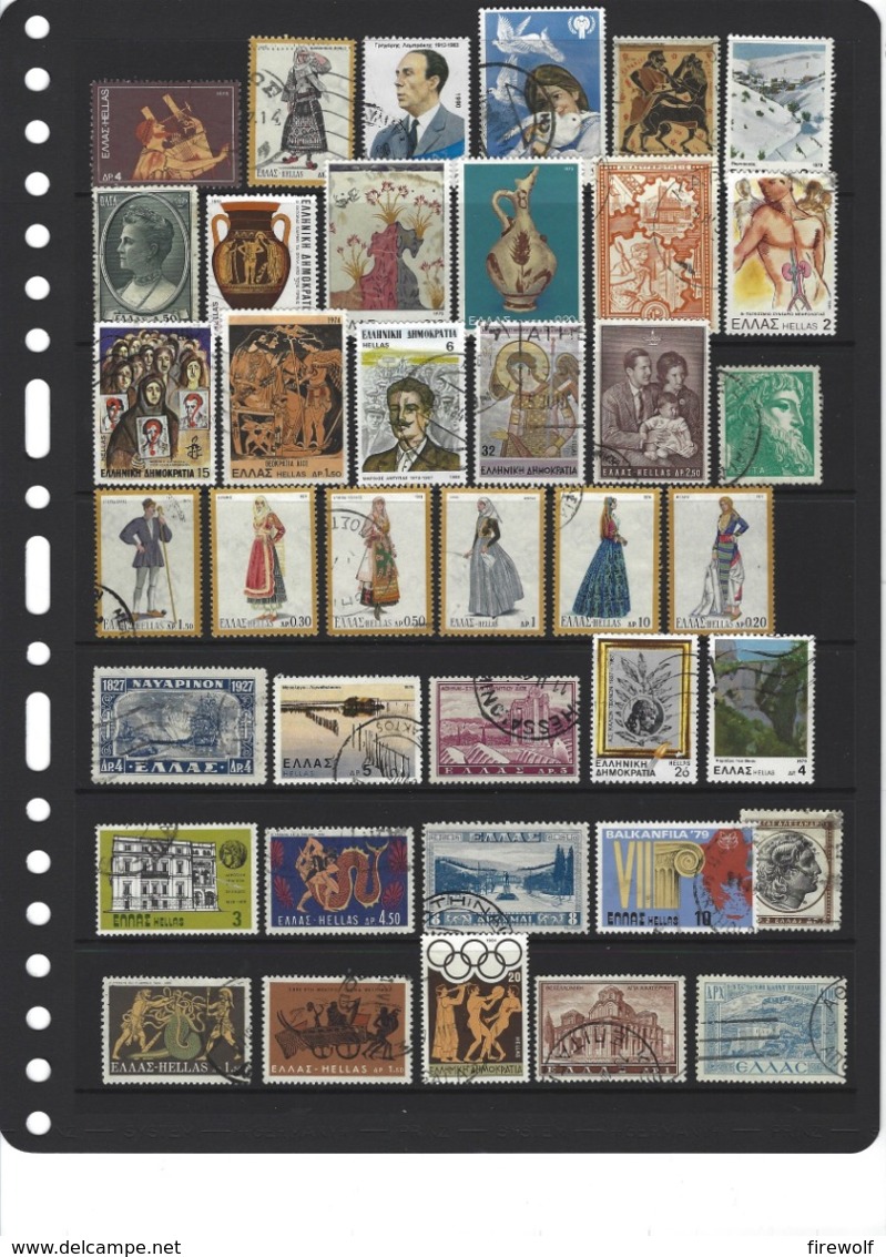 Y74 - Greece - Lot Used - Collections