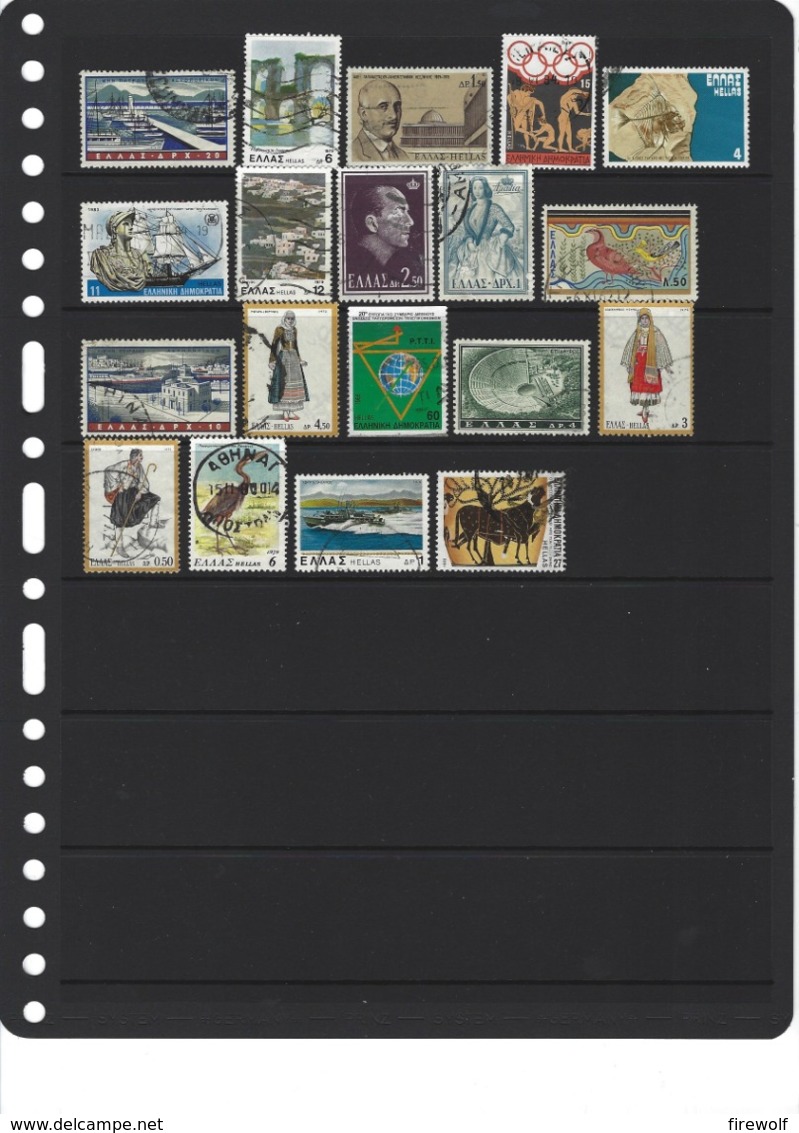 Y74 - Greece - Lot Used - Collections