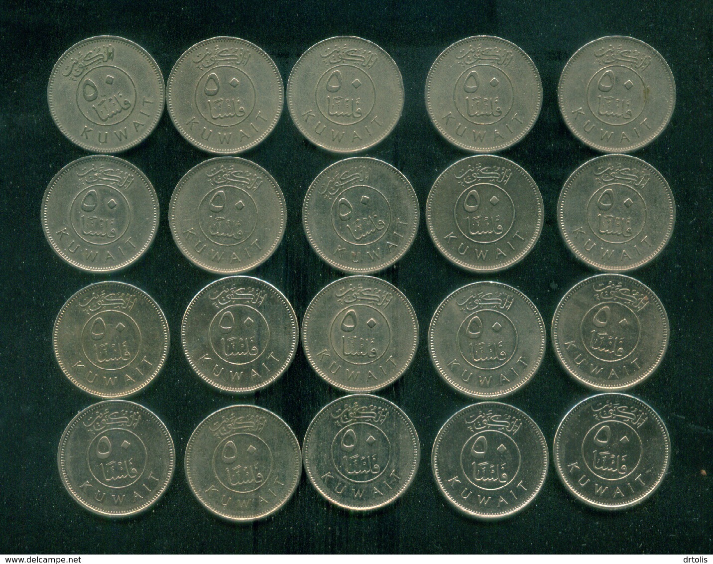 KUWAIT / 50 FILS / 20 DIFFERENT COINS - Kuwait