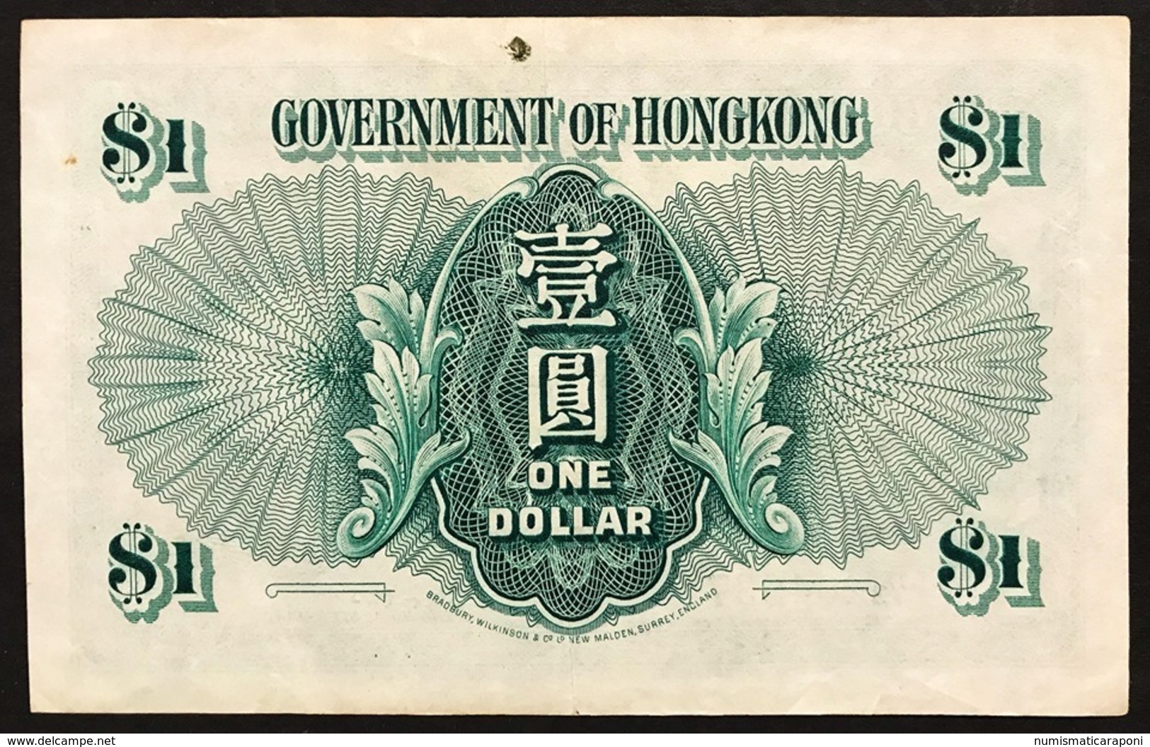 HONG KONG 1 DOLLAR 1949 GEORGE VI Pick#324 LOTTO 2959 - Hongkong