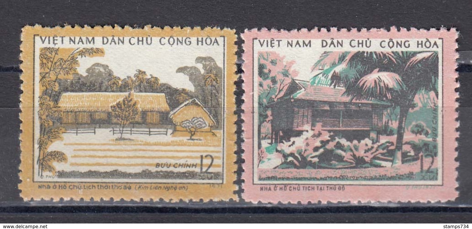 Vietnam Nord 1972 - Residence Of President Ho Chi MInh, Mi-Nr. 695/96, MNH** - Vietnam